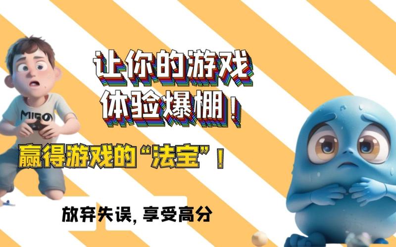 新出的游戏怎么找？这几个方法让你快人一步！