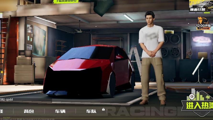 极品飞车7怎么玩?新手快速上手攻略看这里!