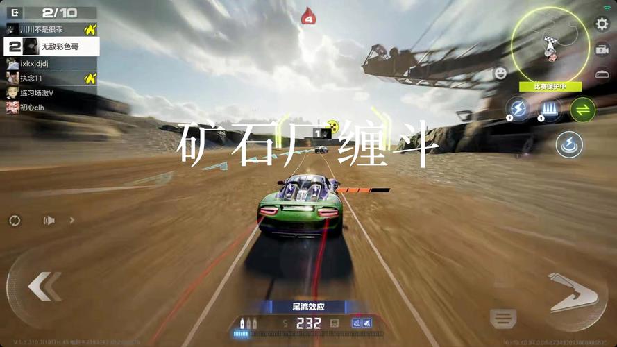 极品飞车7怎么玩?新手快速上手攻略看这里!