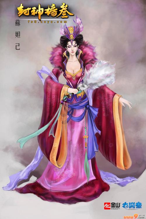 经典封神榜游戏手机版下载,重温童年回忆!