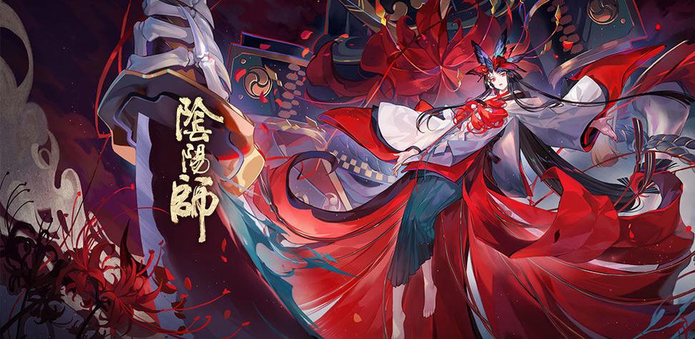 阴阳师樱花妖技能解析，平民玩家也能轻松上手！
