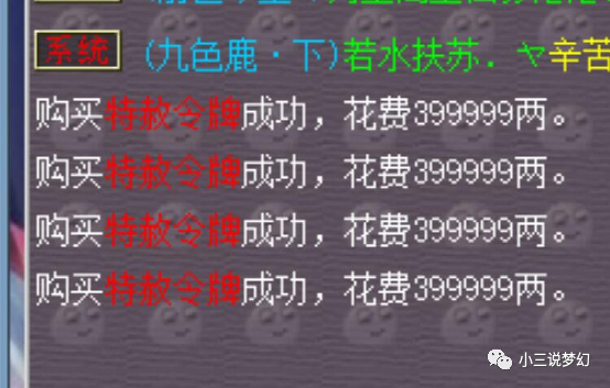 梦幻答题在哪里下载？官方正版下载地址！