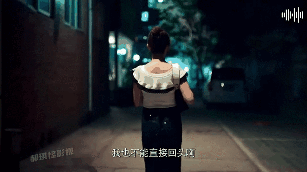 骷髅怨恨结局是啥？这个反转我万万没想到！