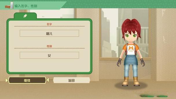 结婚生子的游戏有哪些？这几款让你体验人生！
