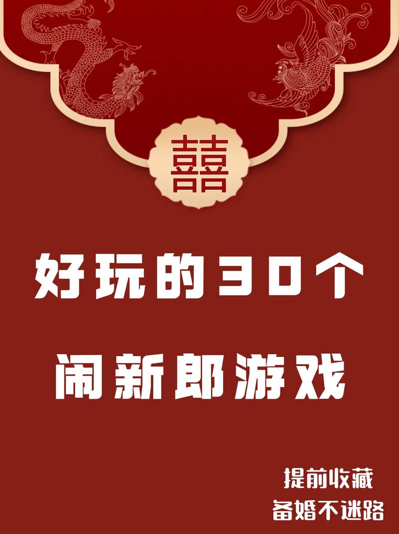结婚生子的游戏有哪些？这几款让你体验人生！