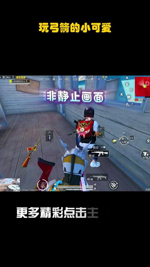 好玩的弓箭手游戏推荐，这几款画面超赞！