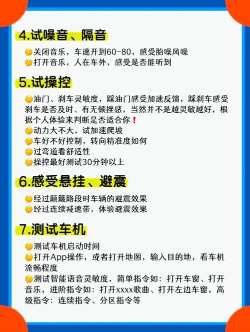 汽车驾驶游戏怎么选？新手入门必看攻略看这里！
