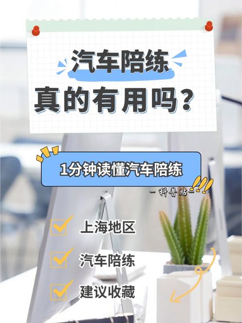 汽车驾驶游戏怎么选？新手入门必看攻略看这里！
