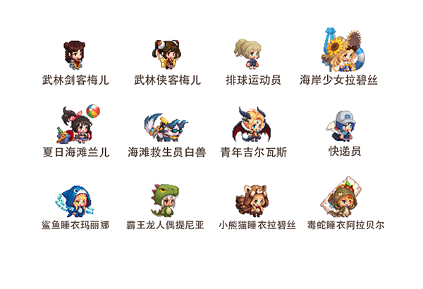 坎公骑冠剑1.7下载安装教程，常见问题解答！