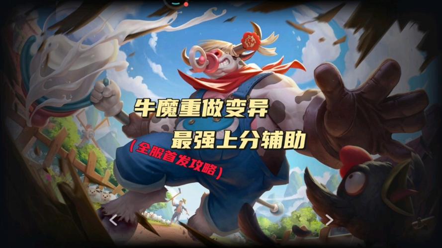 史上最牛的游戏出炉！这款游戏到底牛在哪里？