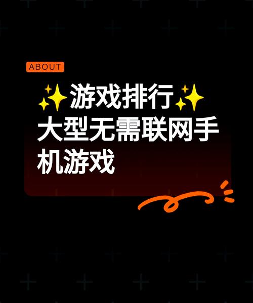 还在愁玩什么？最新单机游戏排行给你答案！