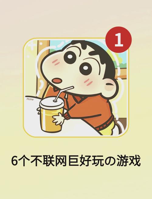 还在愁玩什么？最新单机游戏排行给你答案！