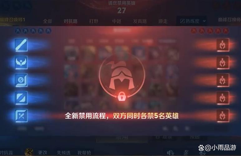 王者荣耀赛季更新时间大揭秘，新赛季抢先看！
