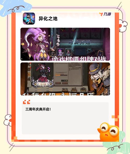 好玩的安卓单机游戏有哪些？这篇推荐不容错过！
