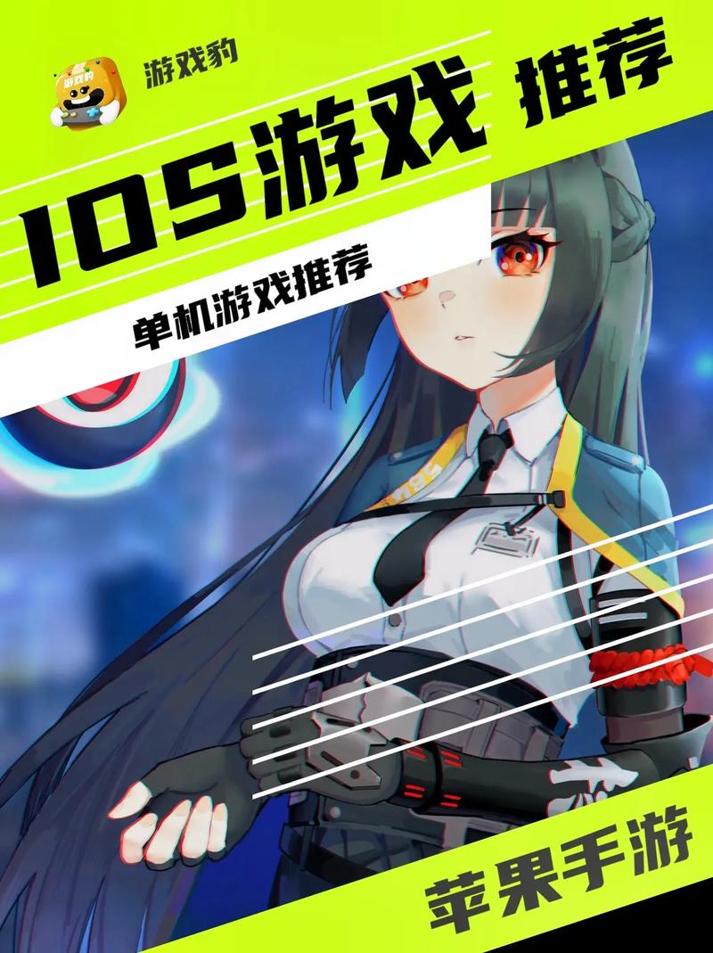 好玩的安卓单机游戏有哪些？这篇推荐不容错过！