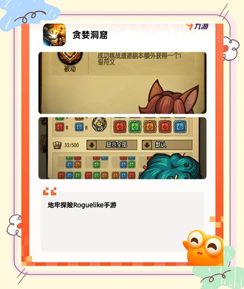 好玩的安卓单机游戏有哪些？这篇推荐不容错过！