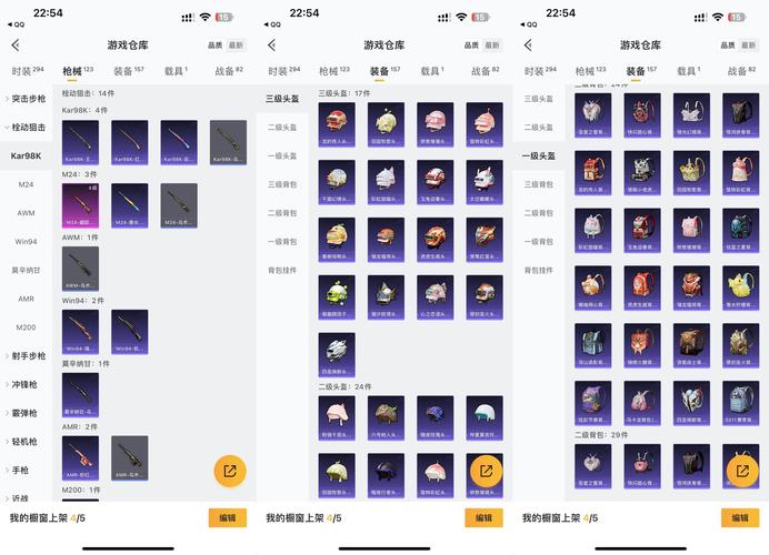 创造与魔法兑换码最新分享，免费福利别错过！
