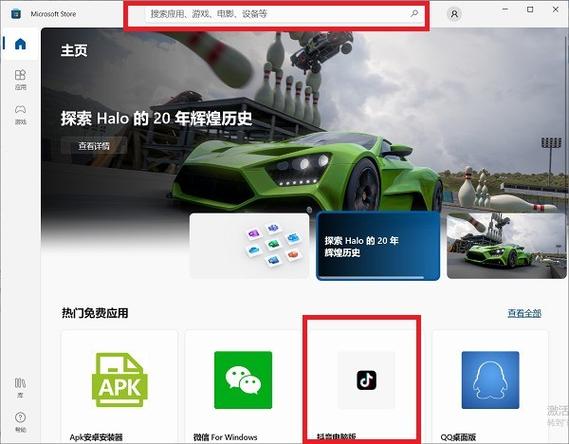 使命召唤5下载教程来了！手把手教你搞定安装！