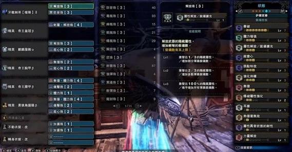 怪物猎人4武器推荐：哪把武器最适合新手开荒？