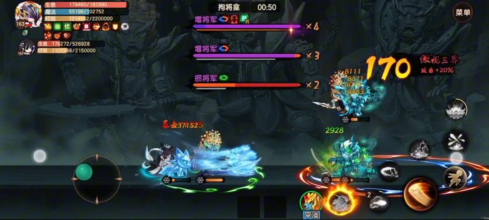 造梦无双隐藏关卡有哪些？全关卡解锁攻略！