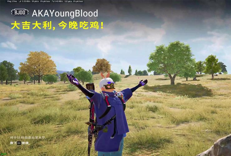 绝地求生大逃杀怎么提高胜率？老玩家教你吃鸡技巧！