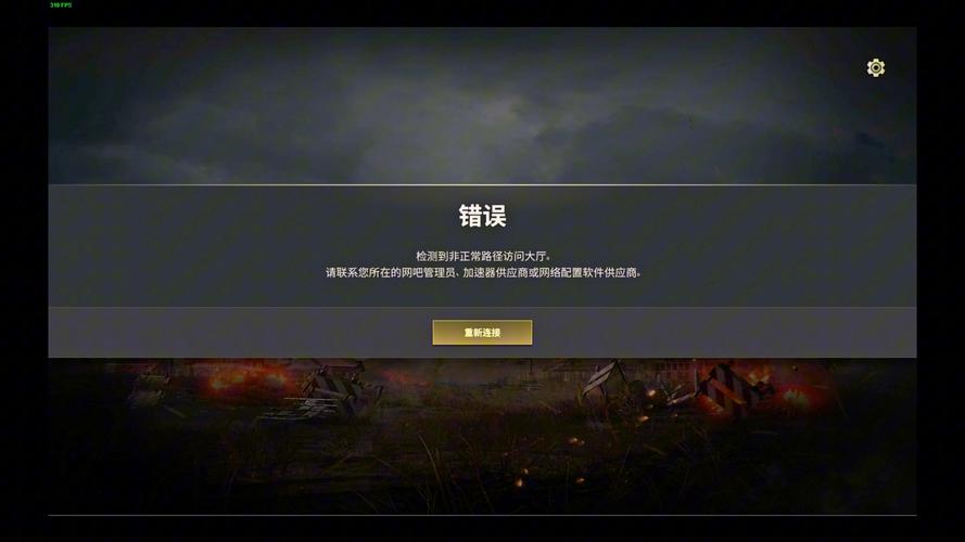 绝地求生大逃杀怎么提高胜率？老玩家教你吃鸡技巧！