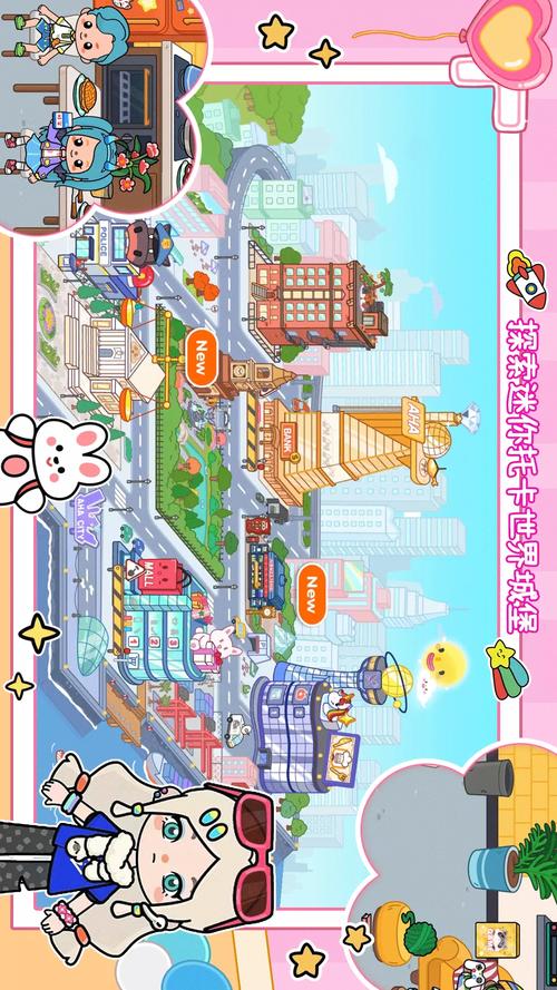 想玩托卡世界？2021完整版最新下载方法看这里！