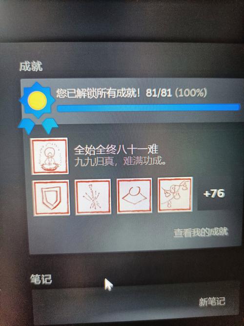 电脑上玩什么开车游戏？这几款经典不容错过！