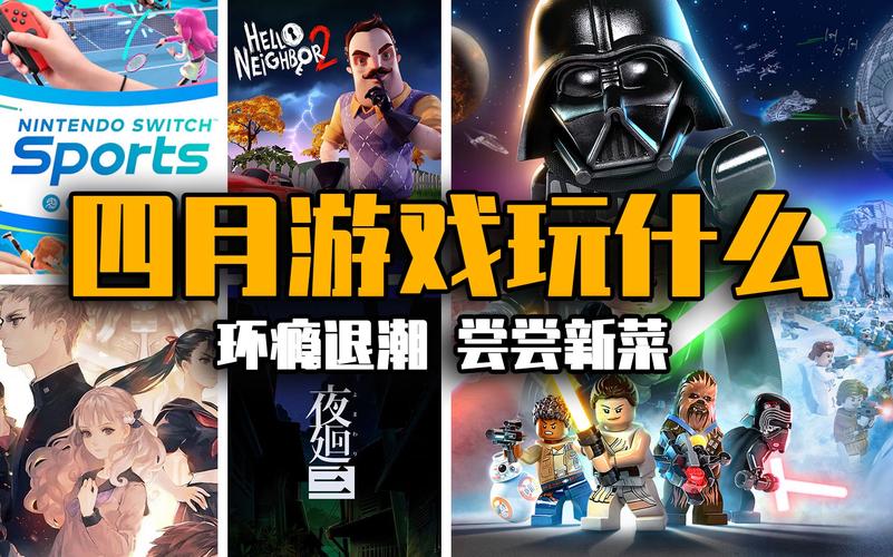 电脑上玩什么开车游戏？这几款经典不容错过！