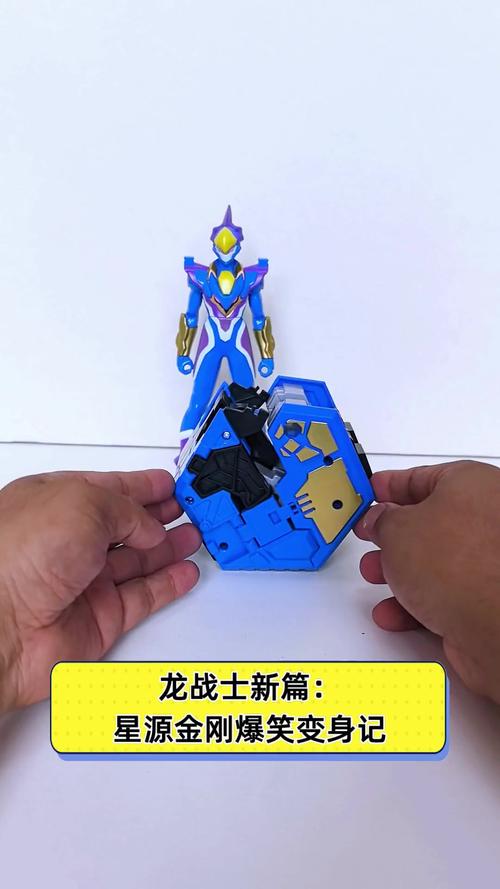 神龙战士怎么玩？新手入门攻略看这篇就够了！
