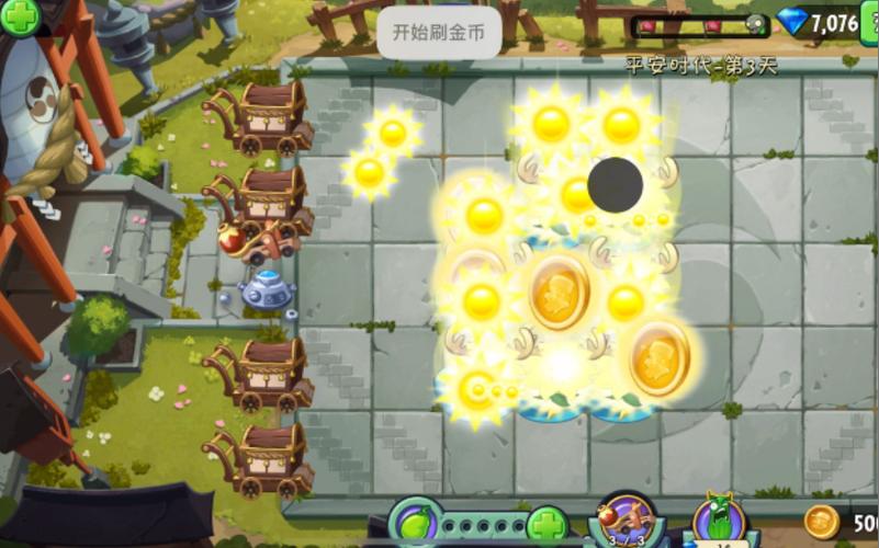 植物大战僵尸中文版2：无限钻石金币获取方法！
