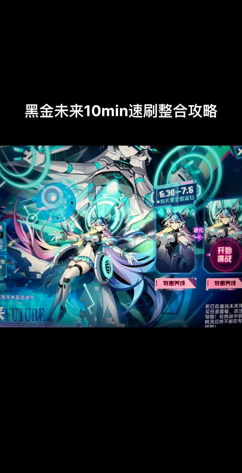 奥奇传说官网进不去？试试这几个方法秒解决！