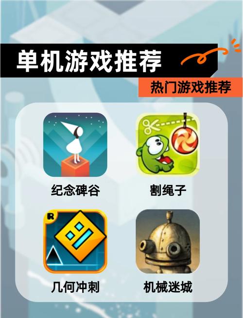 电脑单机游戏怎么下载？新手必看保姆级教程！