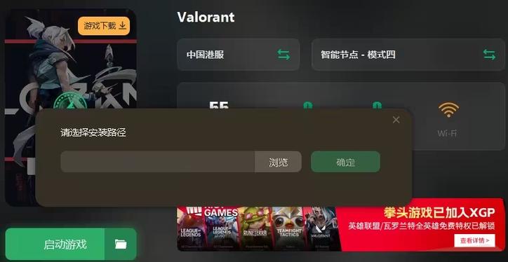 电脑单机游戏怎么下载？新手必看保姆级教程！