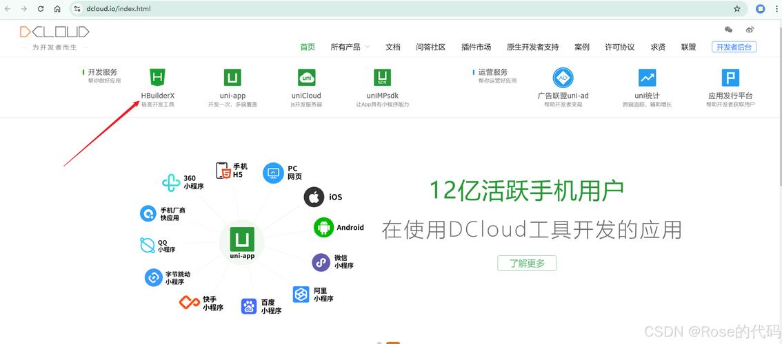 电脑单机游戏怎么下载？新手必看保姆级教程！