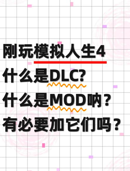 模拟人生5和4有啥区别？这些变化你一定要知道！