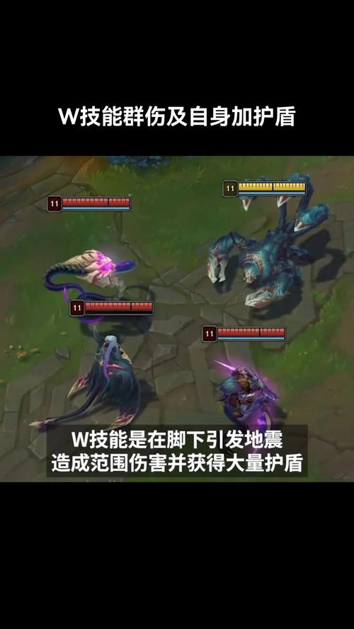 lol蝎子符文怎么搭配？高胜率符文推荐！