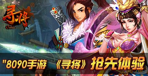 新出的游戏怎么找？这几个平台让你抢先体验！