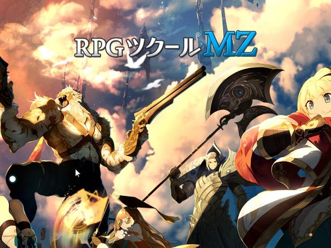 好玩的rpg游戏推荐，这几款经典大作不容错过！