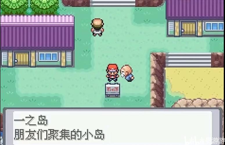 口袋妖怪绿叶哪里下载？老玩家教你找资源！