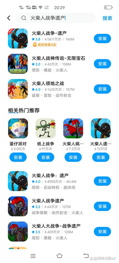火柴人战争无限钻石版下载在哪？这个方法最靠谱！