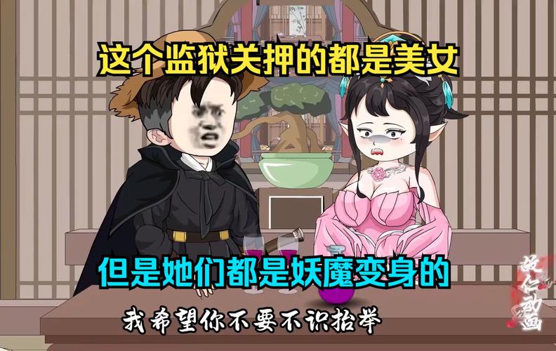 禁魔监狱和同类作品比怎么样？看完这篇就懂了！
