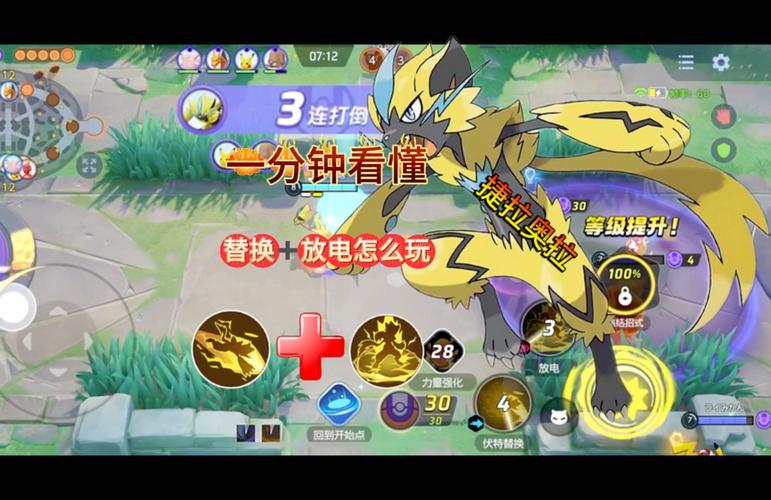 奥拉基尔在哪里？详细位置和进入方法介绍！