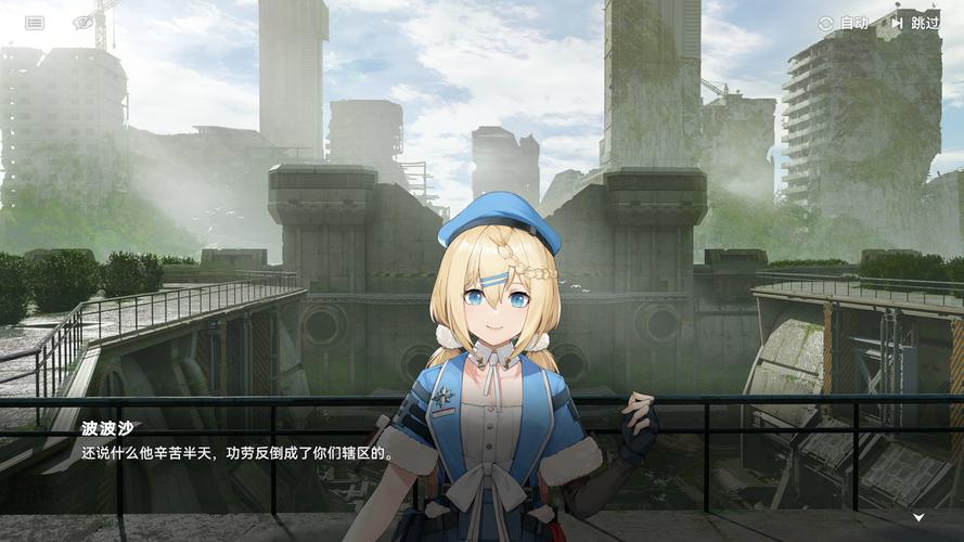 波动少女好玩吗？这款游戏到底有什么魅力？