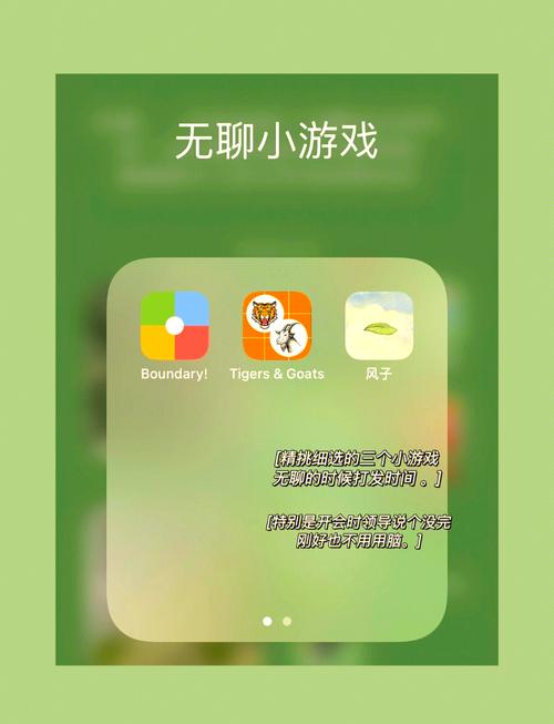 宅男游戏推荐，这几款让你告别无聊假期！