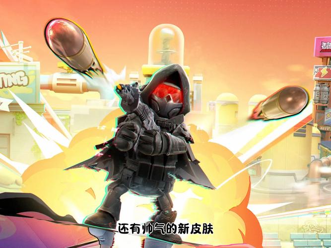 官方香肠派对下载入口，安全无毒放心玩！
