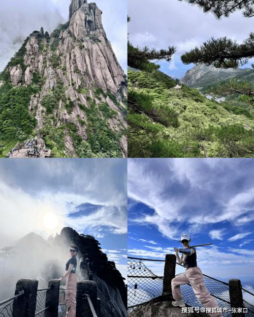 琉璃仙境门票多少钱？省钱攻略看这篇就够了！