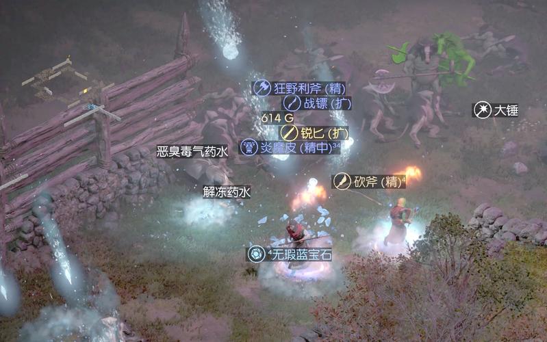 暗黑破坏神2下载去哪找？这几个地方安全又靠谱！