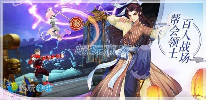 武林外传游戏好玩吗？老玩家带你回忆经典江湖！
