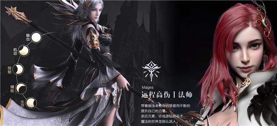 新神魔大陆攻略：快速升级及战力提升技巧分享！